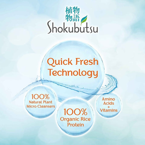 Shokubutsu Clean Fresh Refreshing Body Wash 900g - Orange Zest