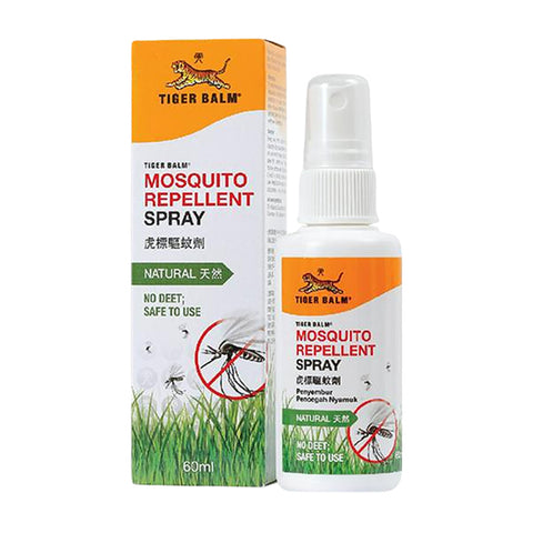 Tiger Balm Mosquito Repellent Spray 60mL