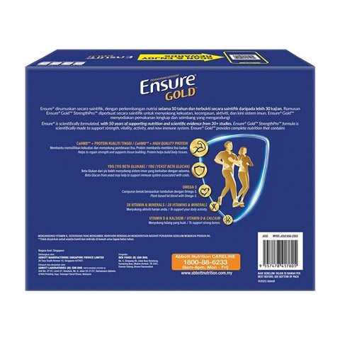 Abbott Ensure Gold StrengthPro Complete Nutrition Drink 4x370g (Vanilla Flavour)