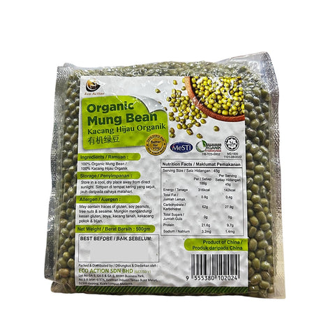 Lohas/Eco Action Organic Mung Beans 500g (New Packaging)