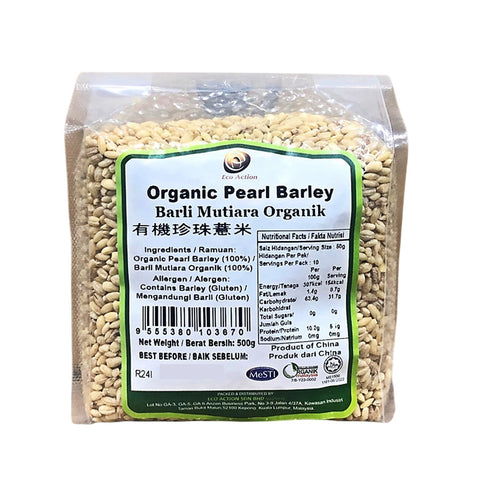 Lohas/Eco Action Organic Pearl Barley 500g (New Packaging)