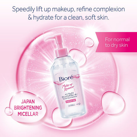 Biore Perfect Cleansing Water with Brightening Micellar - Soften Up 300mL