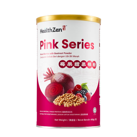 HealthZen Pink Series (Mixed Berries With Beetroot) 450g