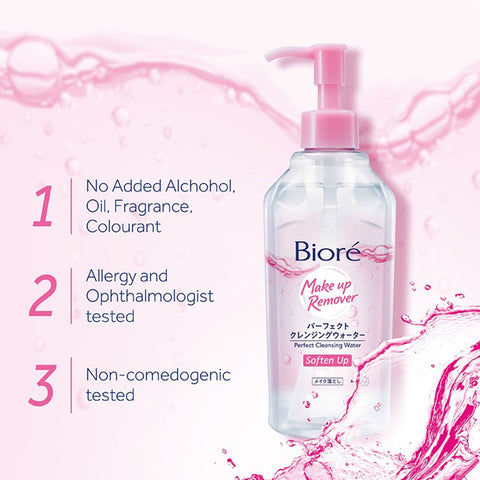 Biore Perfect Cleansing Water with Brightening Micellar - Soften Up 300mL