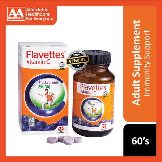 [CLEARANCE] [EXP 02/2026] Flavettes Vitamin C 250mg Chewable Tablet 60's (Blackcurrant Flavour)