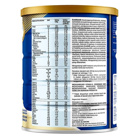 Abbott Ensure Gold StrengthPro Complete Nutrition Drink 800g (Wheat Flavour)