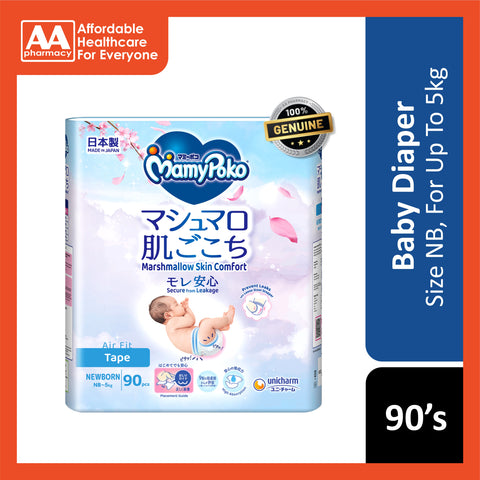 MamyPoko Air Fit Baby Tape Diapers Size NB 90's (For Up To 5kg)