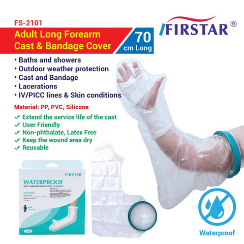 Firstar Waterproof Cast/Bandage Protector FS-2101 (Adult Long Forearm, 70cm) 1's