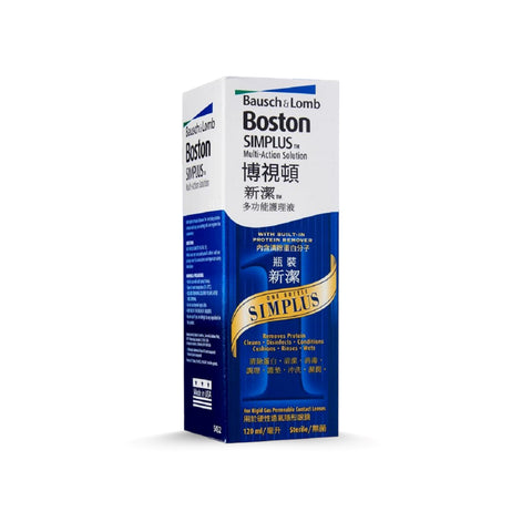 Boston Simplus Multi-Action Solution 120mL