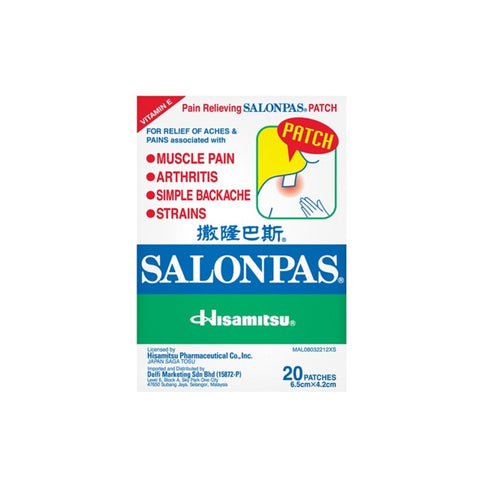 Salonpas Pain Relieving Patch 6.5cm x 4.2cm (10's / 20's / 40's)