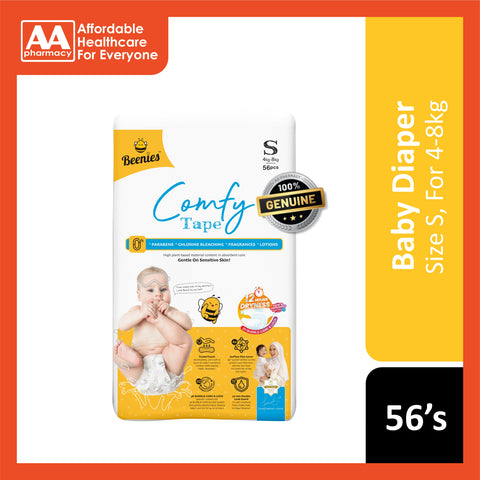 Beenies Baby Comfy Tape Diapers Size S 56's (4-8kg) [Jumbo Pack]