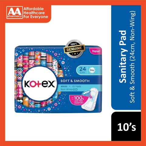 Kotex Pads (Soft and Smooth, Maxi Non-Wing, 24cm) 10's [Day Use]