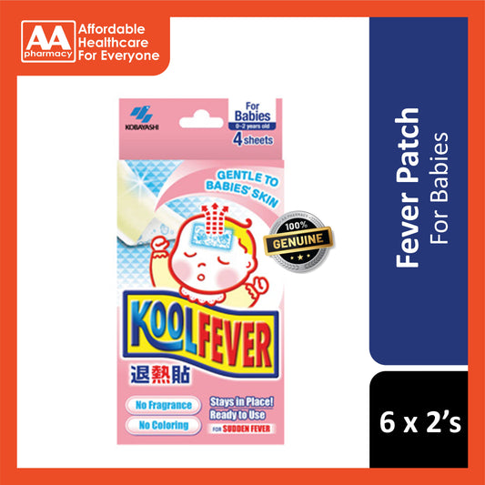 KoolFever Cooling Gel Sheet For Babies (Up to 2 years) 6x2's