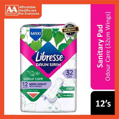 Libresse Pads (Odour Care, Maxi Night, 32cm Wings) 12's