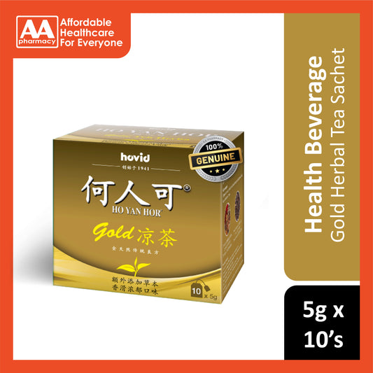 Ho Yan Hor Gold Herbal Tea 5gx10's