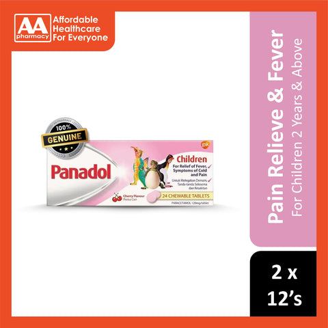 Panadol For Children 120mg Tablet 2x12's (Cherry Flavour)