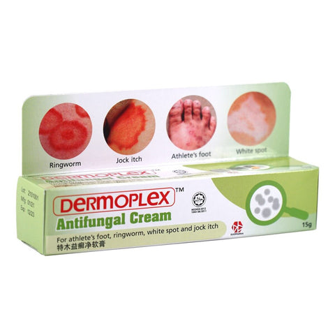 Dermoplex Antifungal Cream 15g