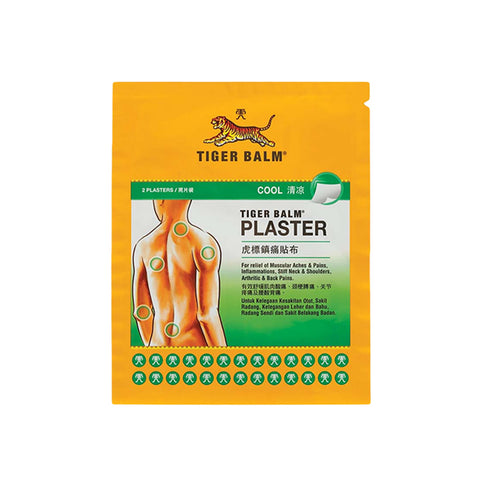 Tiger Balm Plaster Cool (Large) 2's