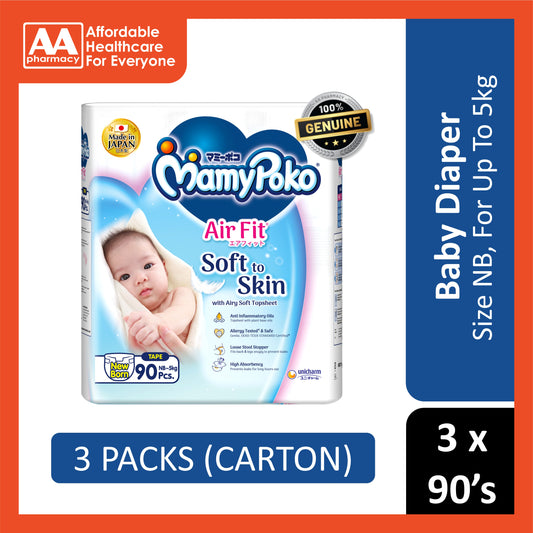 MamyPoko Air Fit Baby Tape Diapers Size NB 90's (For Up To 5kg) [3 Packs/Carton]