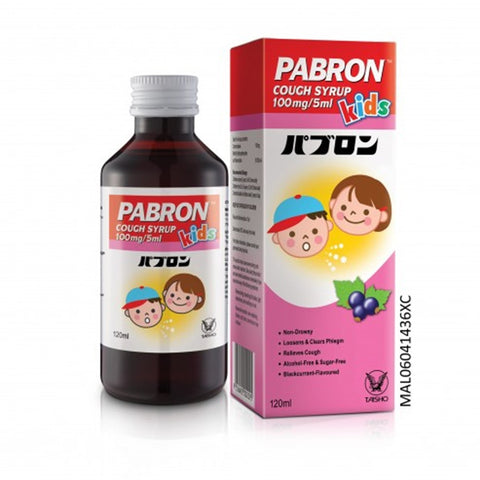 Pabron Cough Kids ( Carbocisteine) Syrup 120mL