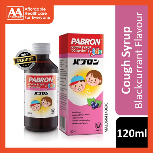 Pabron Cough Kids ( Carbocisteine) Syrup 120mL