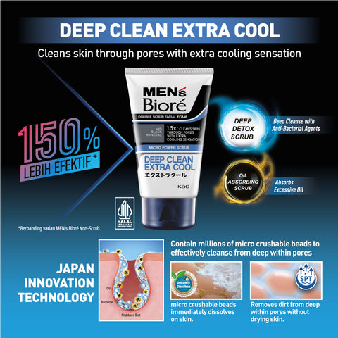 Biore Mens Double Scrub Extra Cool 100g