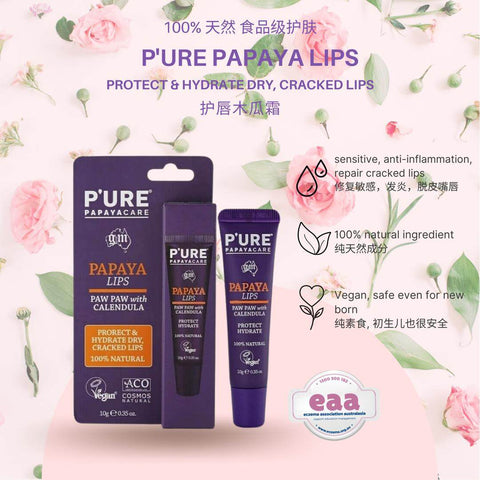 P'ure Papaya Lips Nourishing Lip Balm 10g