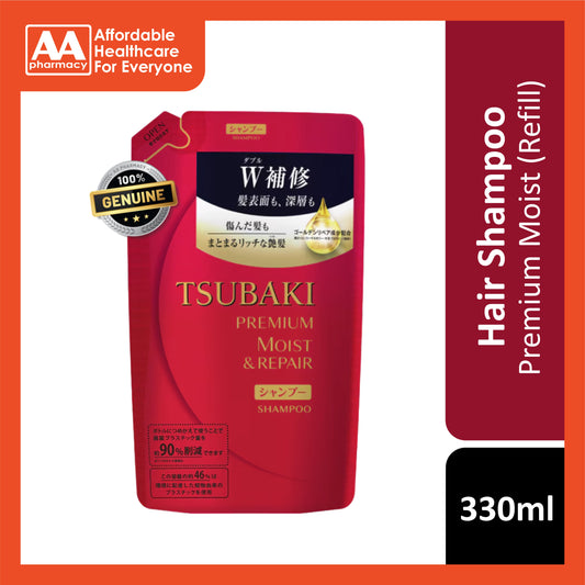 Tsubaki Premium Moist Shampoo (Refill) 330ml