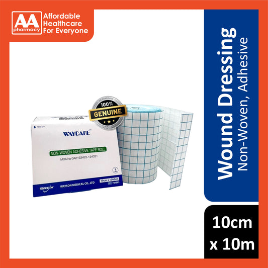 [Wound Dressing] Non-Woven Adhesive Tape Roll 10cmx10M (1 Roll)