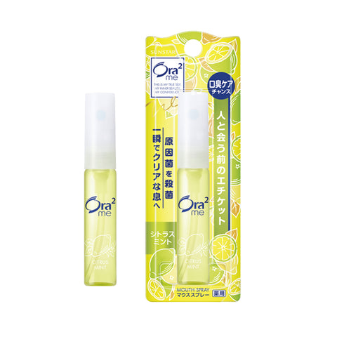 Ora2 Me Mouthspray 6ml - Citrus Mint