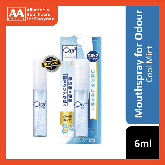 Ora2 Me Mouthspray 6ml Cool Mint