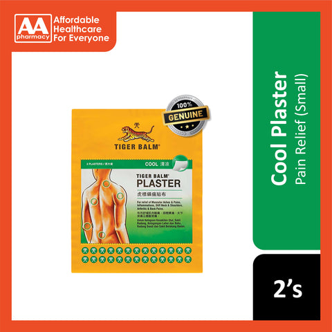 Tiger Balm Plaster Cool (Small) 2's