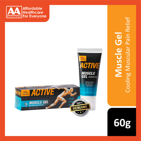 Tiger Balm Active Muscle Gel 60g