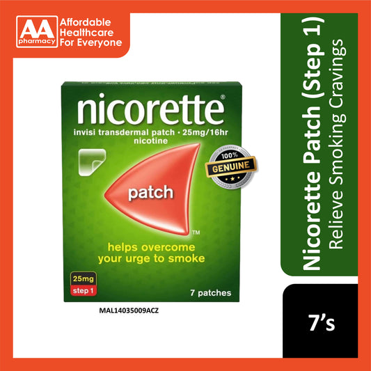 Nicorette Invisi Transdermal Patch 25mg/16hr (Step 1) 7's