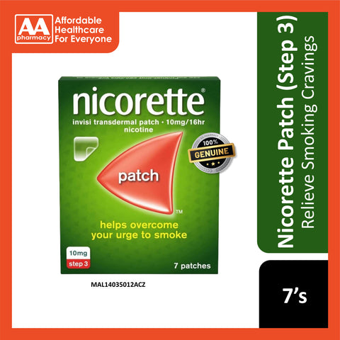 Nicorette Invisi Transdermal Patch 10mg/16hr (Step 3) 7's