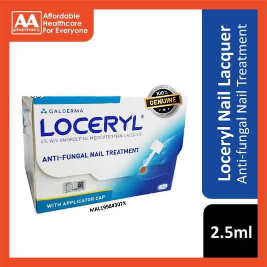 Loceryl Nail Lacquer 5 Solution 2.5mL - Fungal Nail Treatment (KKM Approved)