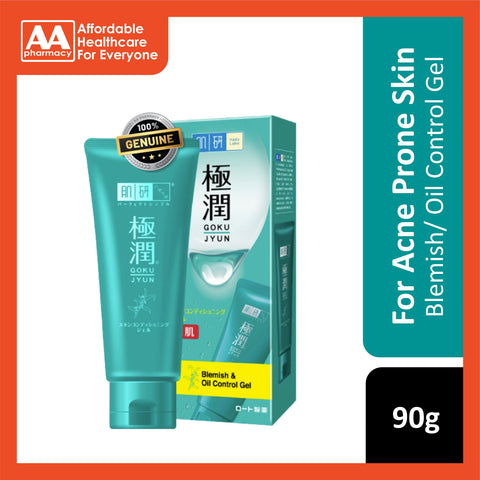 Hada Labo Blemish & Oil Control Gel 90g