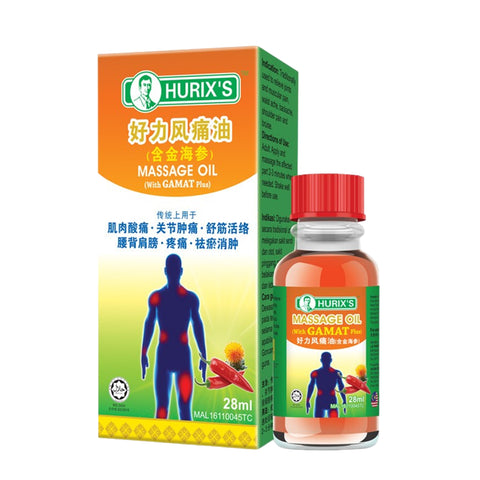 Hurix's Massage Oil With Gamat Plus 28ml