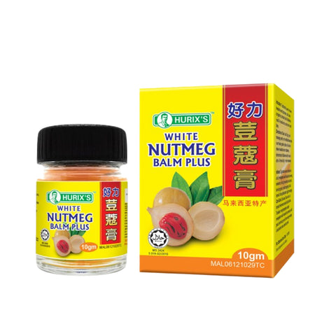 Hurix's White Nutmeg Balm Plus 10g