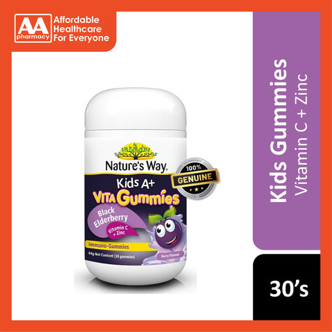 Nature's Way Kids A+ Black Elderberry Gummies 30's