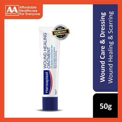 Hansaplast Wound Healing Ointment 50g