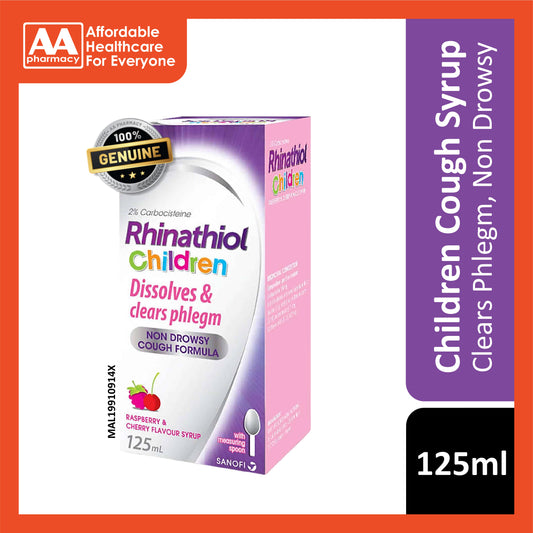 Rhinathiol Bronchial Congestion Children Syrup 125ml (2% Carbocisteine)