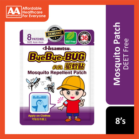 Bye Bye Bug Mosquito Repellent Patch 8's