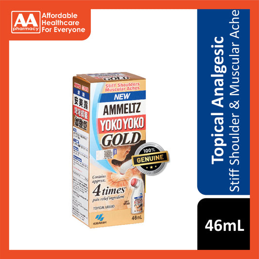 Ammeltz Yoko Yoko (Gold) 46mL - 4x Pain Relief Ingredients