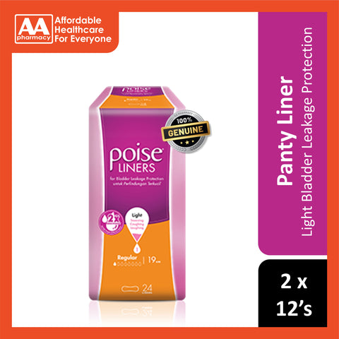 Poise Liner Regular 19cm Twinpack 2x12's