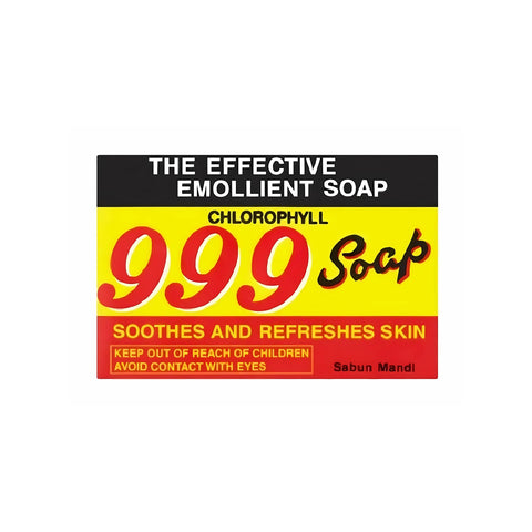 999 Chlorophyll Bar Soap 90g