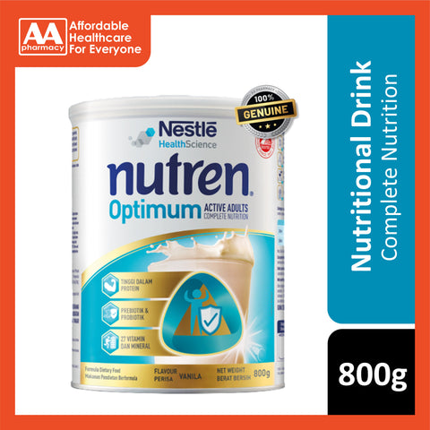 Nestlé Nutren Optimum 800g (Vanilla Flavour)