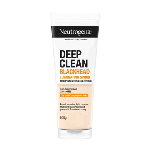 Neutrogena Deep Clean Blackhead Eliminating Scrub 100g