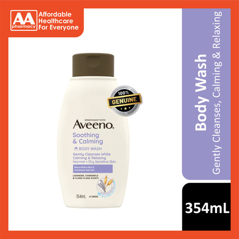 Aveeno Soothing and Calming Body Wash 354mL