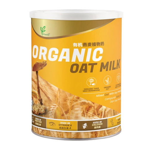 Fitwell Organic Oat Milk 800g (Mixed Oat with Soy Protein)